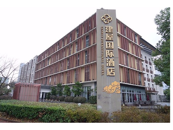 節能50%以上，磁懸浮空調機組拯救酒店高能耗