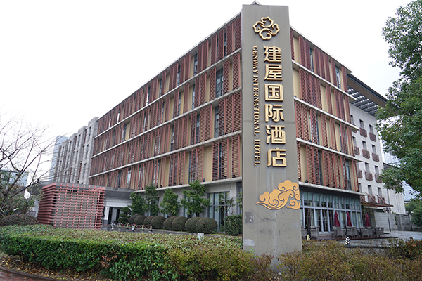 磁懸浮中央空調，讓酒店中央空調節省50%的運行費用