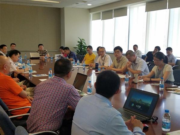 園區(qū)舉辦國企建筑節(jié)能技術(shù)交流會-將節(jié)能落在實處！