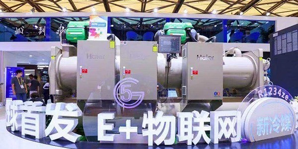 磁懸浮機(jī)組——中央空調(diào)新風(fēng)口