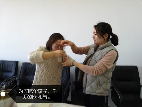 好吃不過餃子，好玩不過吃餃子-6