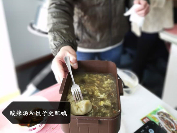 好吃不過餃子，好玩不過吃餃子-7