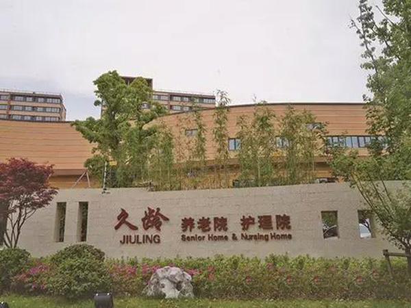 索樂圖導光管采光系統應用于養老院有什么益嗎？這里有你想要的答案