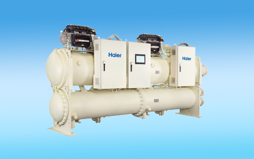 海爾磁懸浮冷水機組